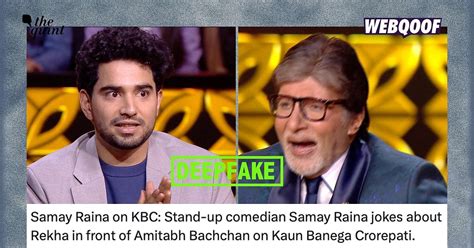 Fact Check: Is Amitabh Bachchan's Kaun Banega .